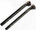 Free shipping High qulity Bontrager Race XXX Lite carbon seatpost road bike seatpost 27.2/31.6*400MM